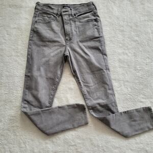 Women's Express Skinny High Rise Jeans